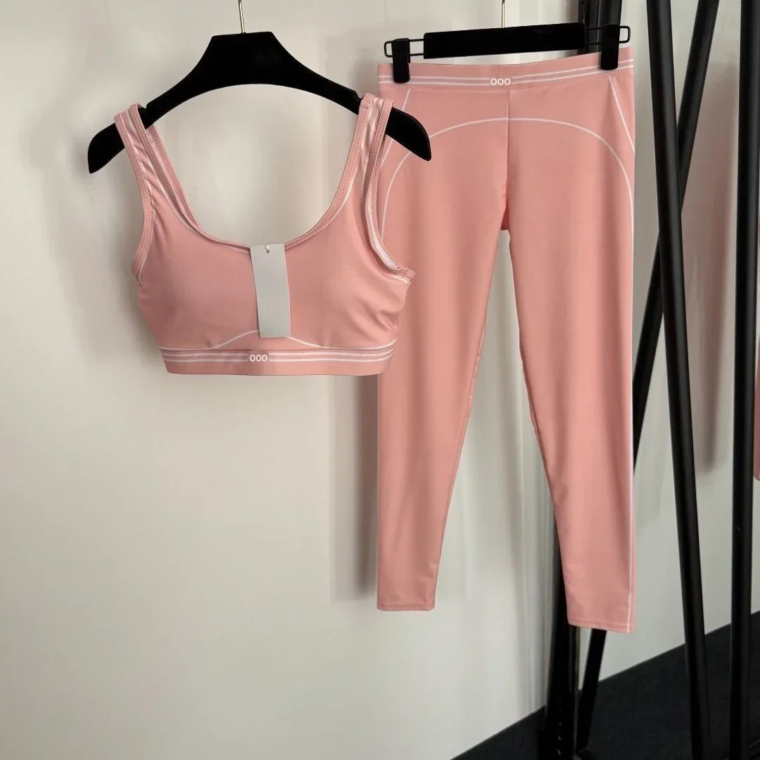 Yoga Fitness Set - Tank Top and Pants Two Piece