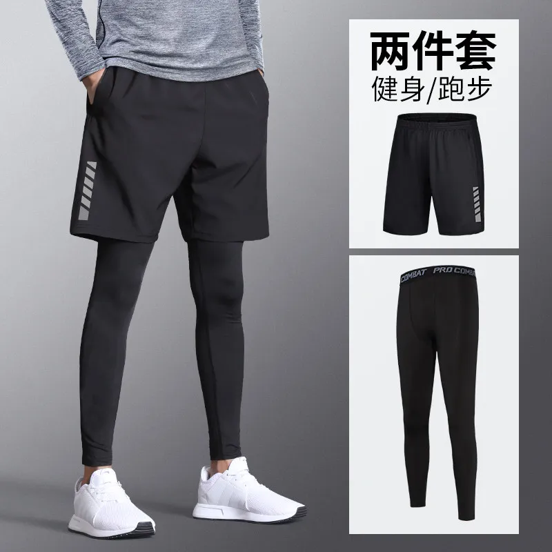 Yoga Fitness Set - Men's Spring New Quick-Dry Thin Compression