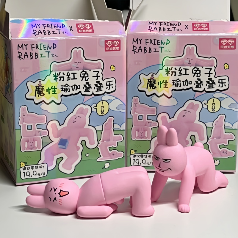 Genuine My Friend Rabbit Pink  - Yoga Fitness Model ulasan dan harga