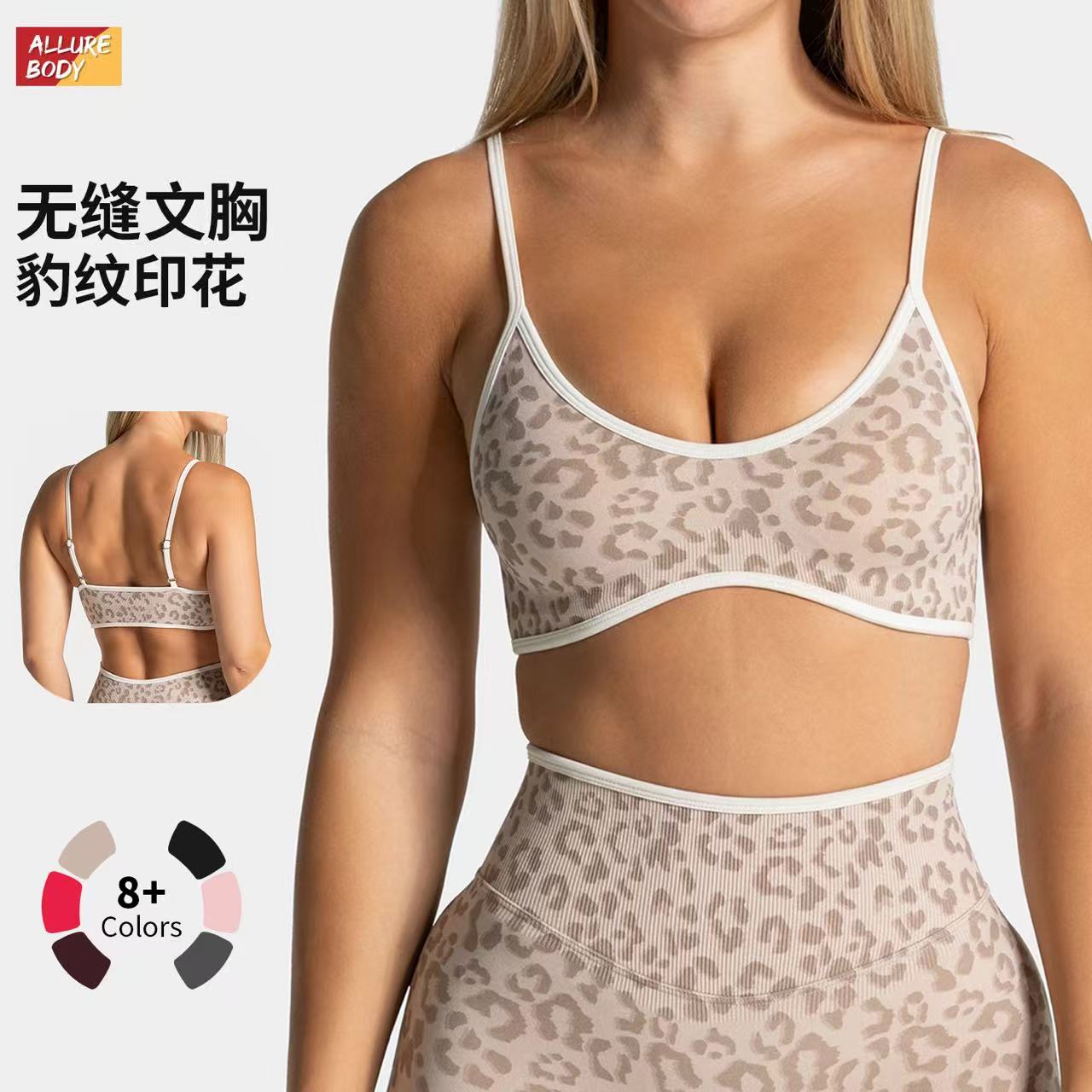 LOGO New Shockproof Camisole S - Yoga Fitness Logo ulasan dan harga