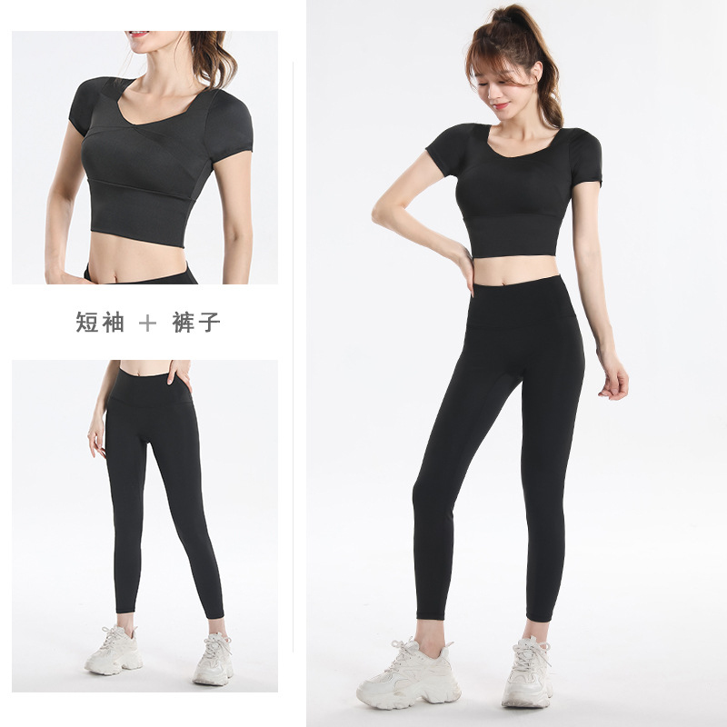 Quick Dry Set Sports Top With  - Yoga Fitness Set ulasan dan harga