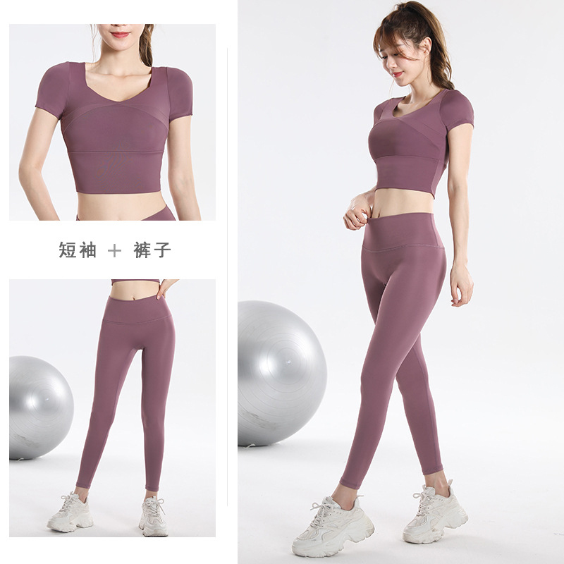 Quick Dry Set Sports Top With  - Yoga Fitness Set ulasan dan harga