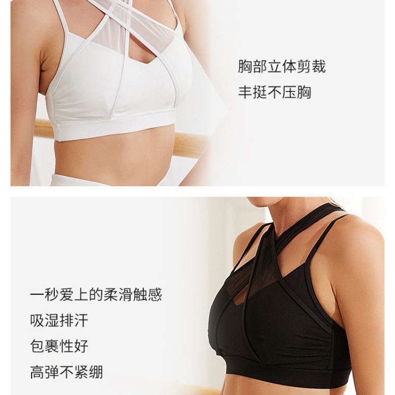 Mesh Sports Fitness Bra and Le - Yoga Fitness Set ulasan dan harga