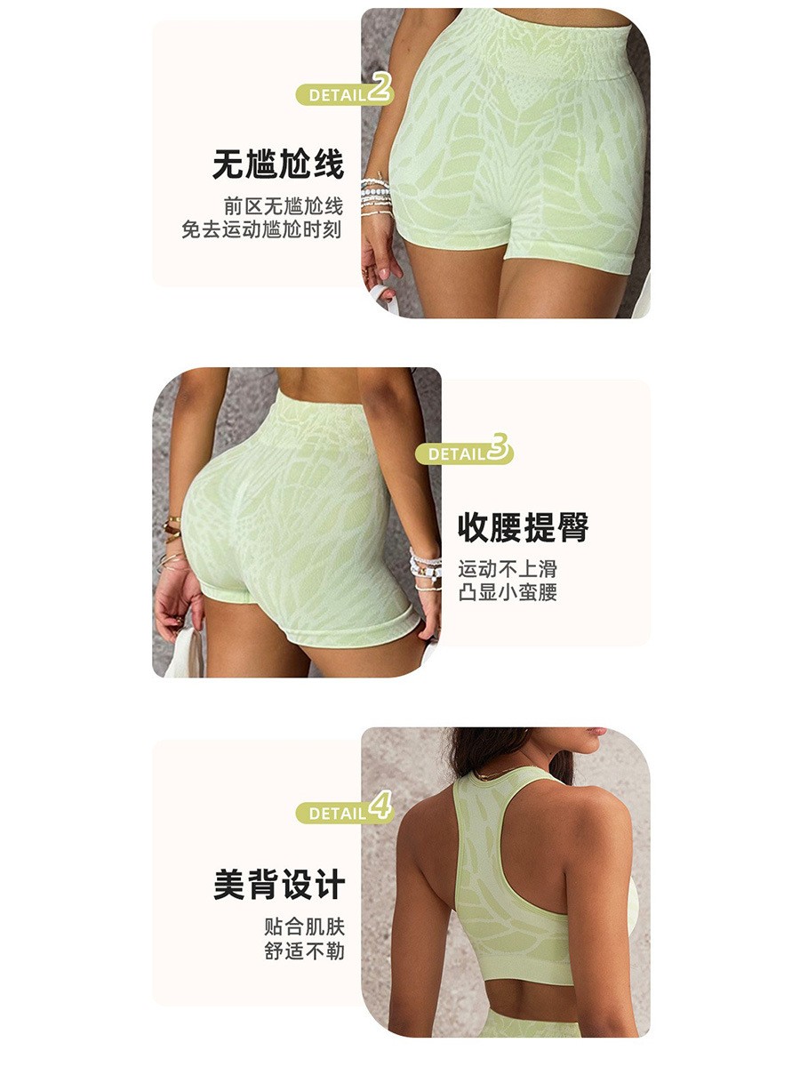 Summer Women's Clothing Sexy O - Yoga & Fitness With Faye The Well Being Studio Abbots Langley Reviews ulasan dan harga